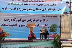 کاشت درخت و جنگل کاری مانع از مشکلات زیست محیطی در آینده است کاشت درخت و جنگل کاری مانع از مشکلات زیست محیطی در آینده است