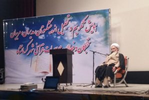 	فرهنگ قرآنی باید در میان خانواده‌ها نهادینه شود 
