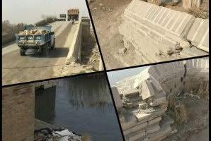 	نفسهای آخر "پل کهنه" کرمانشاه از مدیریت غیر متخصص/ از هزینه نهار های نجومی و آوازه خوانی زنان تا ناتوانی از جمع آوری زباله اطراف یک اثر ملی! 