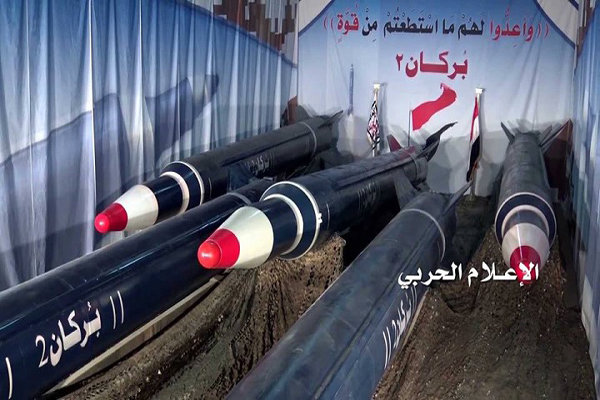 شلیک موشک بالستیک به پایگاه «ملک سلمان» در ریاض