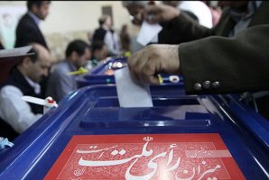 	ممنوعیت فعالیت ستادهای انتخاباتی در نقاطی از شهر کرمانشاه 