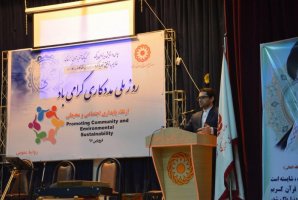 	معضلات اجتماعی در کرمانشاه بسیار جدی است/ فعالیت ۱۴۰ مددکار 