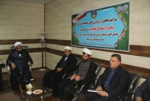 	قرآن کریم برنامه ای کامل برای تمام ابعاد زندگی انسان است/ لزوم برنامه ریزی مناسب برای انجام فعالیتهای قرآنی در جامعه 
