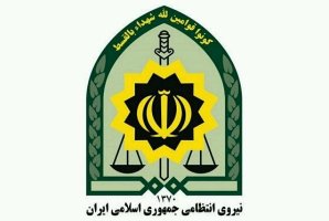 	کشف ۵۶۶ میلیون ریال کالای قاچاق/ انهدام باند کیف قاپی در کرمانشاه 