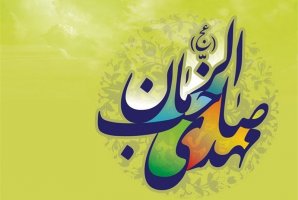 	جشن نیمه شعبان در 500 هیئت و مسجد کرمانشاه برگزار می شود 