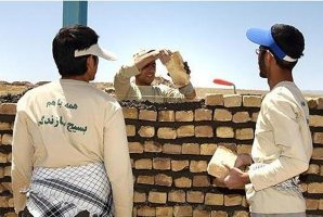 	افتتاح چند طرح‌ محرومیت‌زدایی بسیج سازندگی در استان کرمانشاه 