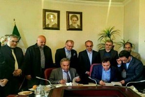 	سرمایه گذاری ۳۰۰ میلیون یورویی شرکت یونانی در پالایشگاه کرمانشاه 