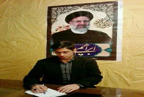 	مشارکت حداکثری در انتخابات موجب یأس و ناکامی دشمنان می‌شود 
