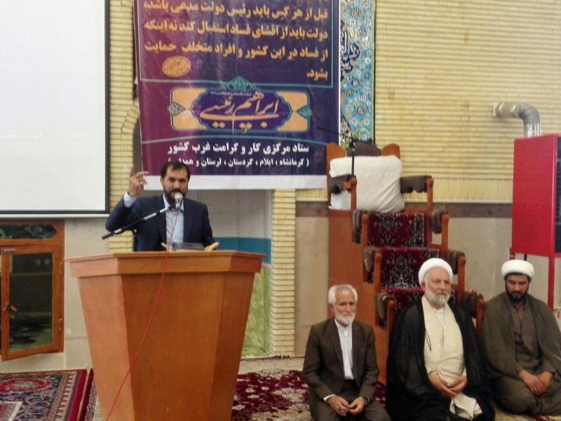 مسئولین تنها به فکر اشتغال افراد وابسته به خودشان نباشند 