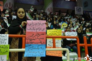همایش بزرگ حامیان سید ابراهیم رئیسی و قالیباف در کرمانشاه/ "آخر هفته روحانی رفته" همایش بزرگ حامیان سید ابراهیم رئیسی و قالیباف در کرمانشاه/ "آخر هفته روحانی رفته"