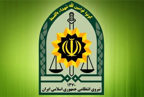 	دارو فروش تلگرامی در استان کرمانشاه دستگیر شد 