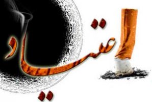 	برنامه های مبارزه با مواد مخدر باید برروی پیشگیری متمرکز باشد/ نقش مهم خانواده در جلوگیری از اعتیاد افراد جامعه 