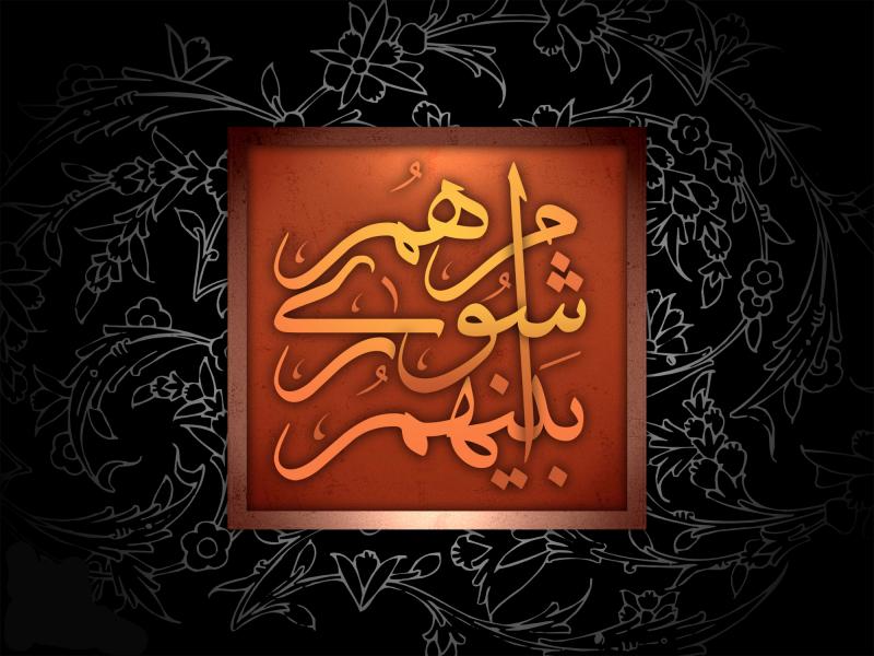 پنجمین مرحله بازشماری صندوق‌های رای در کرمانشاه آغاز شد 