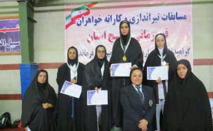 نفرات برتر رقابت های تیراندازی دختران بسیجی کرمانشاه مشخص شدند 