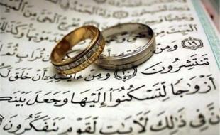 حل مشکل ازدواج نیازمند احساس مسئولیت همگانی است 