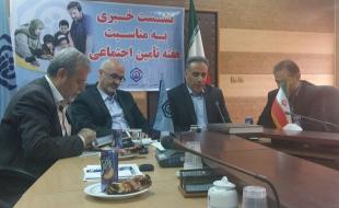۷۶۰ هزار نفر در استان کرمانشاه تحت پوشش بیمه تامین اجتماعی هستند 