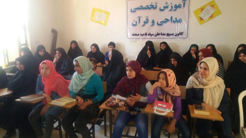 قران کریم انسان را به استوارترین راهها هدایت می کند