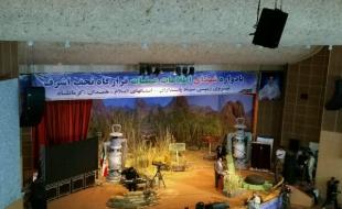 یادواره شهدای اطلاعات عملیات قرارگاه نجف اشرف درکرمانشاه برگزارشد 