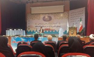 آیین پایانی همایش ملی علمی- پژوهشی امام رضا(ع) در کرمانشاه 