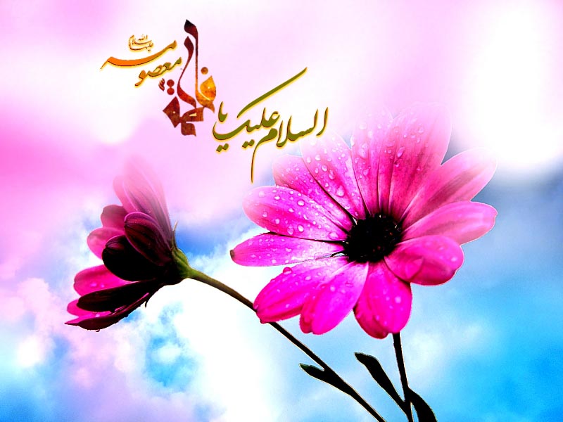 برگزاری جشن میلاد حضرت معصومه در 20 هیئت مذهبی شهرستان صحنه