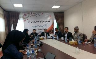 راه اندازی سامانه الکترونیکی کاهش طلاق در کرمانشاه