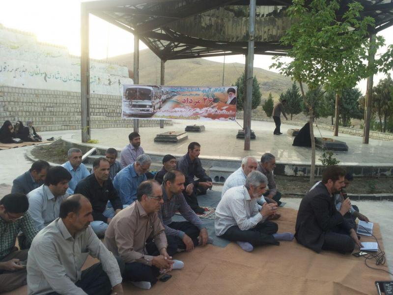 مراسم پر فیض دعای ندبه در مزار شهدای گمنام شهر صحنه برگزار شد
