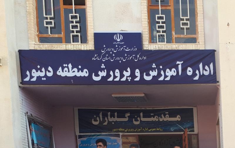 شهدای دانش آموز بهترین الگو برای نوجوانان هستند