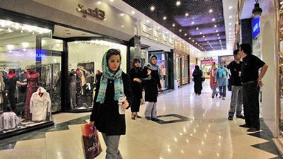  نگاهی به تغییر فرهنگ خرید و تجارت در جامعه