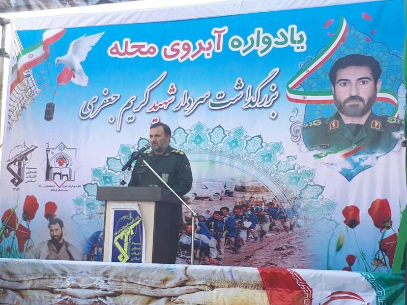 زنده نگهداشتن یاد و نام شهدا کمتر از شهادت نیست زنده نگهداشتن یاد و نام شهدا کمتر از شهادت نیست