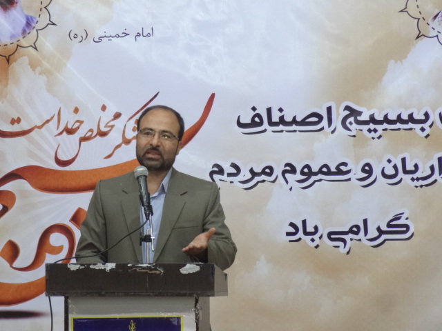 نشست تخصصی بانوان شاغل در بازار به همت بسیج اصناف سپاه صحنه برگزار شد