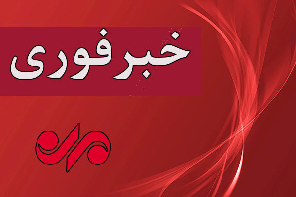 انفجار دو خودروی بمب گذاری شده در بغداد