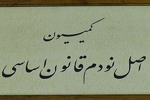 ورود کمیسیون اصل ۹۰ به لابی‌ها و پشت پرده صنعت خودروسازی