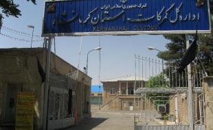 کسب رتبه نخست کمرگ کرمانشاه بین گمرکات کشور در صادرات به عراق 