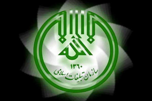 خواهران مبلغه جهت برگزاری کلاس‌های احکام در مراکز قرآنی شهرستان صحنه اعزام شدند
