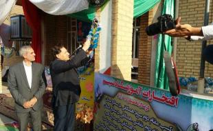 جشن شکوفه‌ها در کرمانشاه برگزار شد+عکس