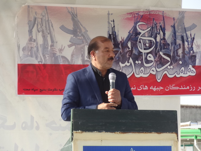 امروز مقوله دشمن شناسی از اهمیت بالایی برخوردار است 