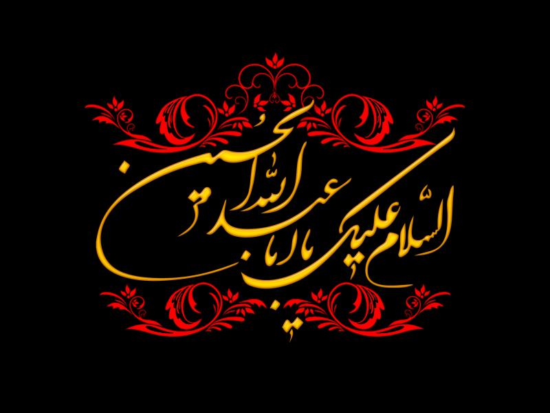 برنامه‌های تبلیغات اسلامی صحنه در ماه محرم اعلام شد