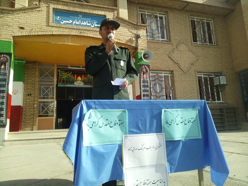 جهاد امروز شما دانش آموزان کسب علم و پیشرفت در زمینه تحصیلی است 