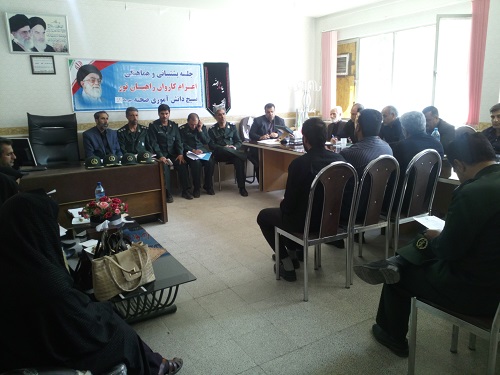 جلسه پشتیبانی و هماهنگی اعزام کاروان راهیان نور بسیج دانش آموزی شهرستان صحنه برگزار شد