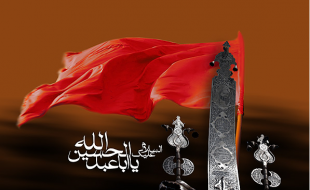 ترس از کشته شدن در برابر استکبار چیزی جز ذلت را برای جامعه اسلامی در پی نخواهد داشت