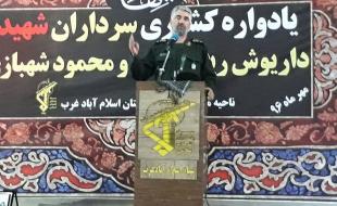 مقاومت اسلامی کشورهای منطقه نتیجه ایستادگی ملت ما در دفاع مقدس است 