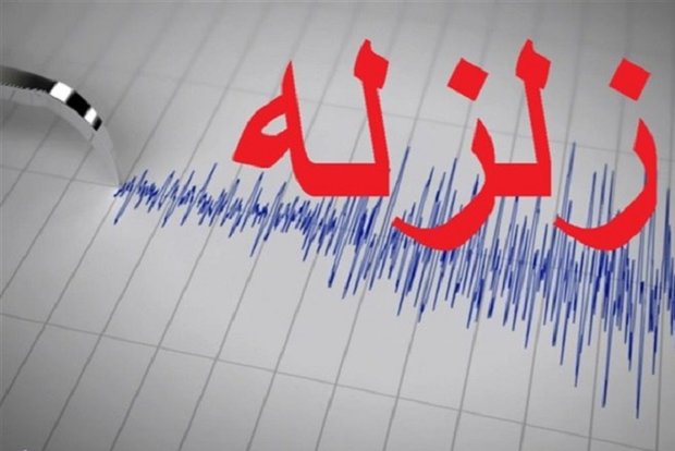 زلزله ۳.۴ ریشتری خلخال را لرزاند