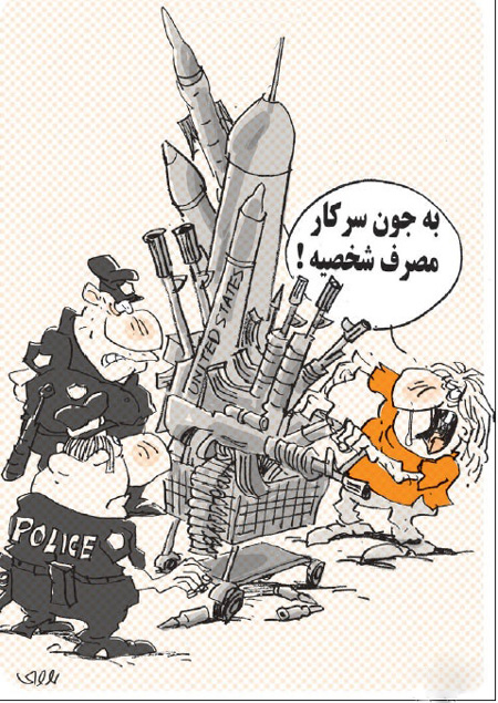 تلاش پلیس امریکا برای یافتن انگیزه ترور در لاس وگاس