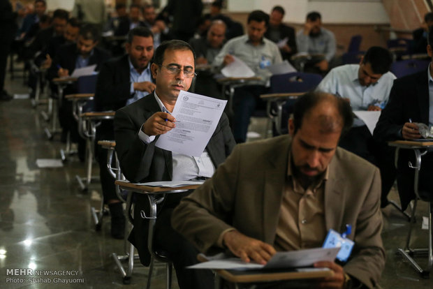 اصلاحیه سوم تکمیل ظرفیت دکتری منتشر شد/ حذف ۱۸ کدرشته 