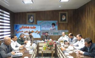 دومین جلسه ستاد هماهنگی اربعین حسینی در شهرستان سنقروکلیایی برگزار شد 
