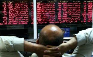 آب از آب تکان نخورد 