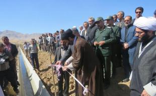 افتتاح پروژه کانال کشی قنات مزارع کشاورزی روستای مارانگاز سنقروکلیایی 
