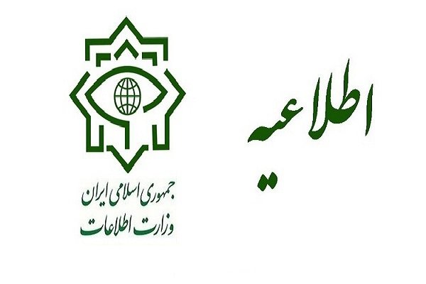 کشف و ضبط محموله سلاح از باندهای اشرار در کرمان