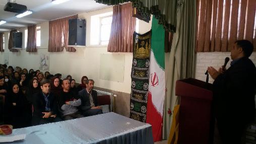 نشست عمومی انجمن اولیا در صحنه برگزار شد