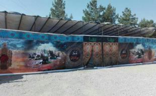 برپایی موکب " سید الشهدا " توسط دانشجویان بسیجی دانشگاه‌ رازی 